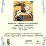 premio_san_giorgio_in_scena-io-lerede